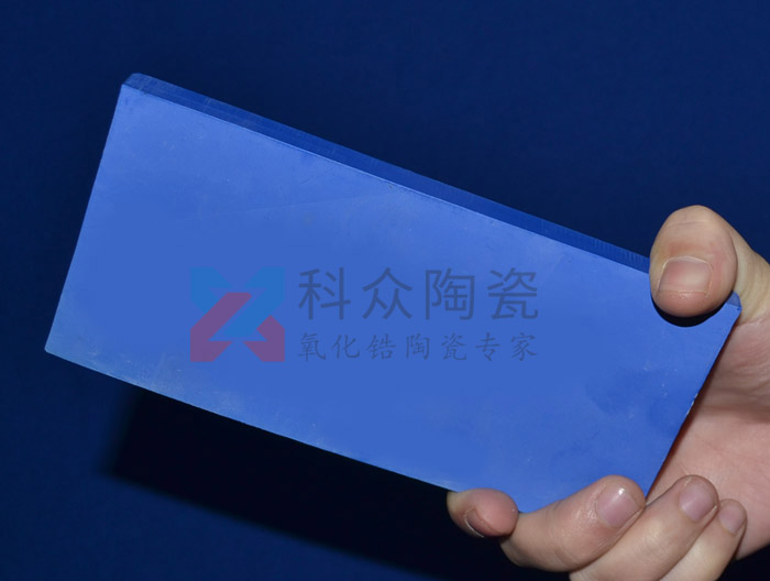 藍(lán)色陶瓷板有哪些性能及應(yīng)用領(lǐng)域呢？（圖）
