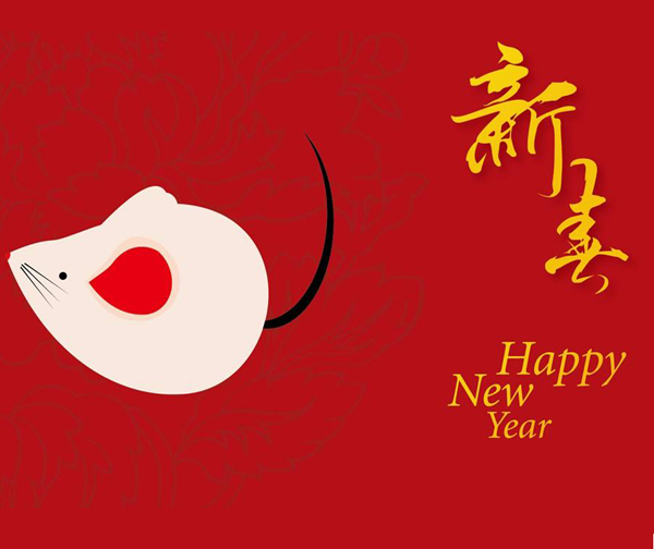 2020年春節(jié)放假通知！