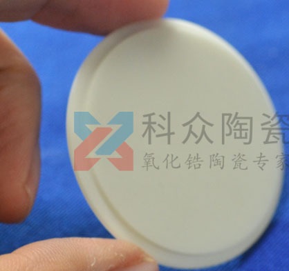 什么是氮化鋁陶瓷片？