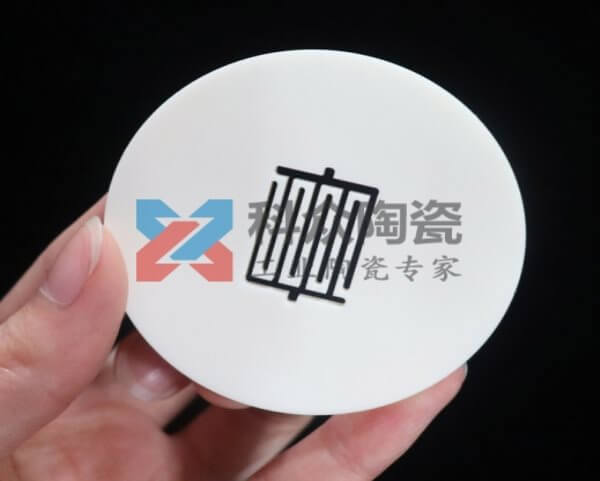 氧化鋯陶瓷的質(zhì)量問題怎么保證？給你分析下
